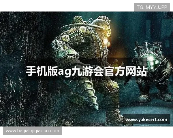 探索AG真人官方网站的最新优惠活动与丰富游戏内容，提升您的娱乐体验