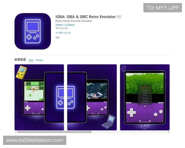 皇冠真人手机app最新版本上线，带来高清画质和流畅操作的极致娱乐体验