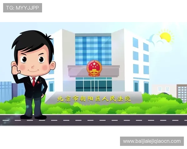 游戏真人改编的版权与法律风险应对策略详解