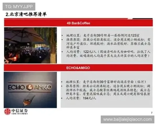 真人龙虎斗牌在线对战平台推荐及安全保障措施全面介绍