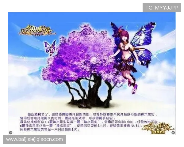 PA视讯游戏官网平台最新优惠活动与福利礼包，助你轻松赢取丰厚奖励