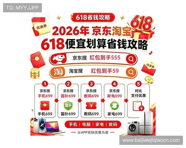 在AG视讯APP官网注册登录，开启您的精彩线上博彩娱乐新体验，享受多重优惠福利