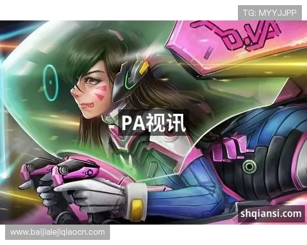 掌握PA视讯网页版操作指南，快速上手实现零障碍游戏体验