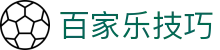 百家乐技巧 - (中国)大庆百家乐技巧科技有限责任公司欢迎您